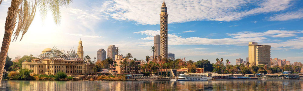 Chegada Itinerário - Egypt Tours Portal (PT)