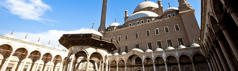 Mesquita de Mohamed Ali Itinerário - Egypt Tours Portal (PT)