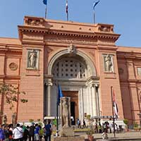 Museu Egípcio Ícone - Egypt Tours Portal