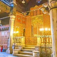 Sinagoga Ben Ezra Ícone - Egypt Tours Portal