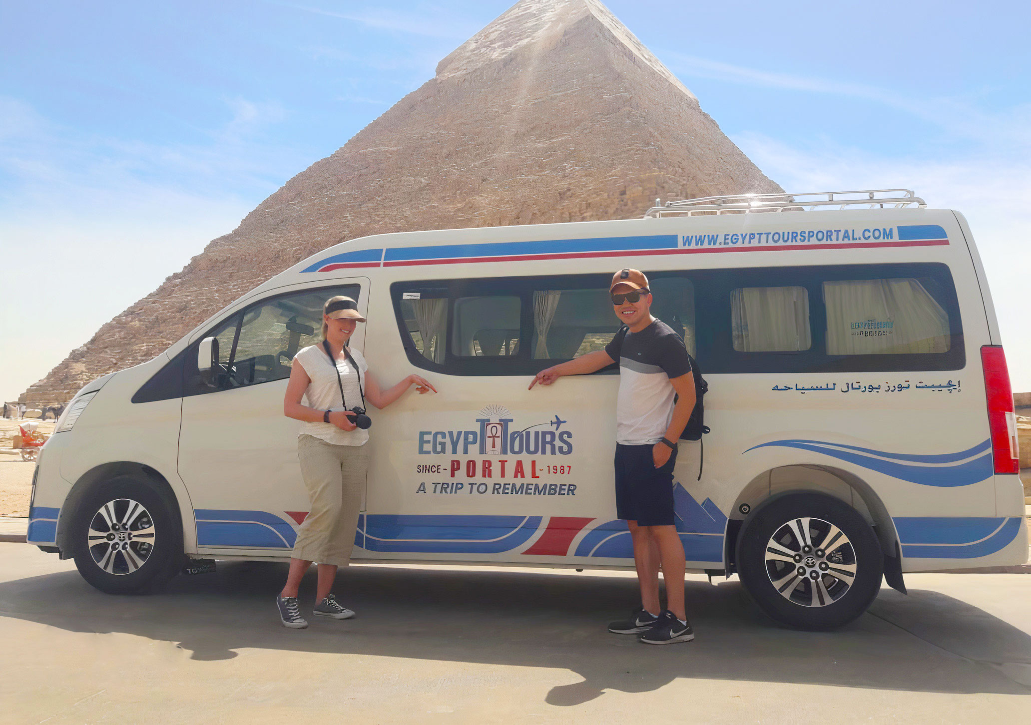 11 Dias Cairo, Alexandria, Luxor e Hurghada Viagem - Egypt Tours Portal