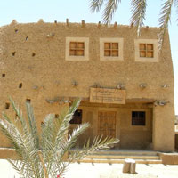 Casa de Siwa - Egypt Tours Portal (PT)