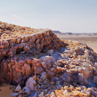 Montanha de Cristal - Egypt Tours Portal (PT)