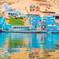 A Vila Nubiana - Egypt Tours Portal (PT)