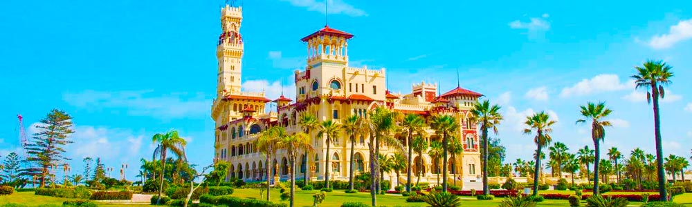 Os Jardins de Montazah Itinerário - Egypt Tours Portal (PT)