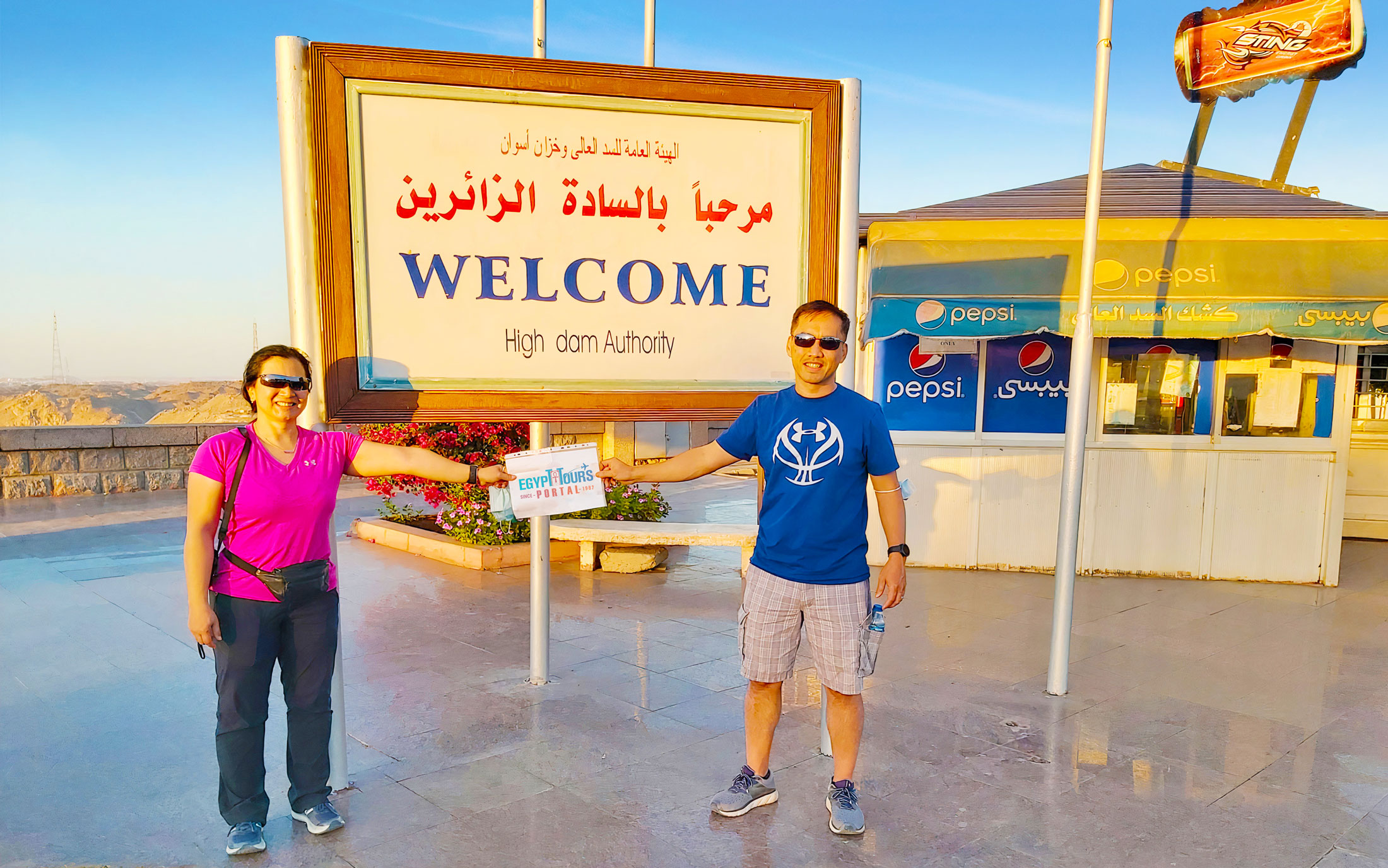 Viagem de 2 dias para Luxor e Aswan a partir de Hurghada - Egypt Tours Portal (PT)