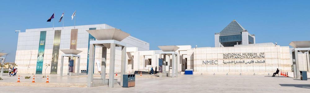 Museu Nacional da Civilizacao Egipcia Itinerário - Egypt Tours Portal (PT)