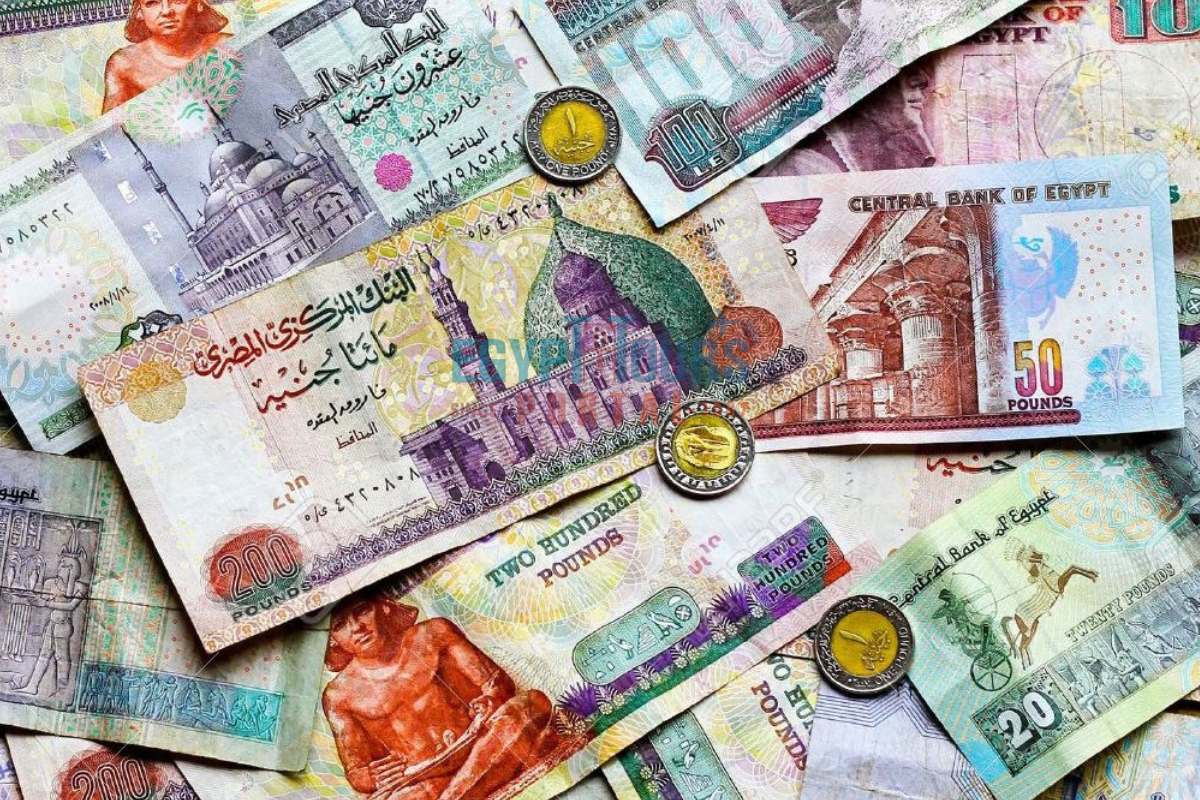 Moeda egípcia - Egypt Tours Portal