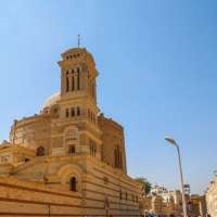 Igreja de São Sérgio icon- Egypt Tours Portal