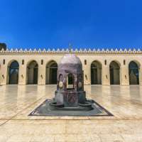 Mesquita Al Hakim - Egypt Tours Portal
