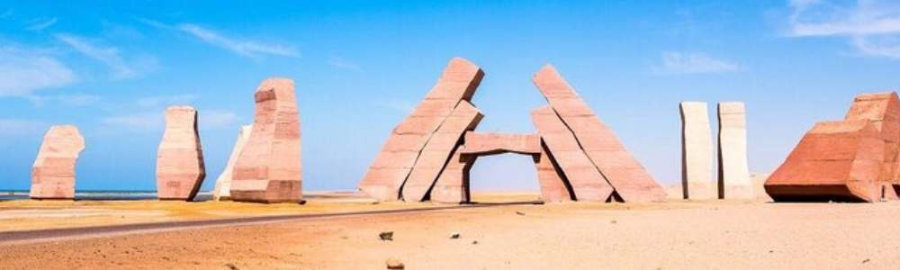 Ras Muhammed iti - Egypt tours portal