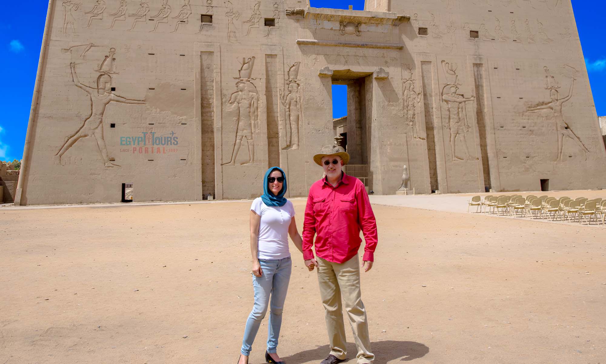 Excursão Para Edfu E Kom Ombo Saindo De Marsa Alam - Egypt Tours Portal