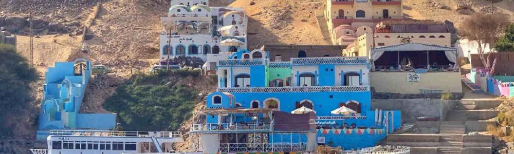 A Vila Núbia atr - Egypt Tours Portal