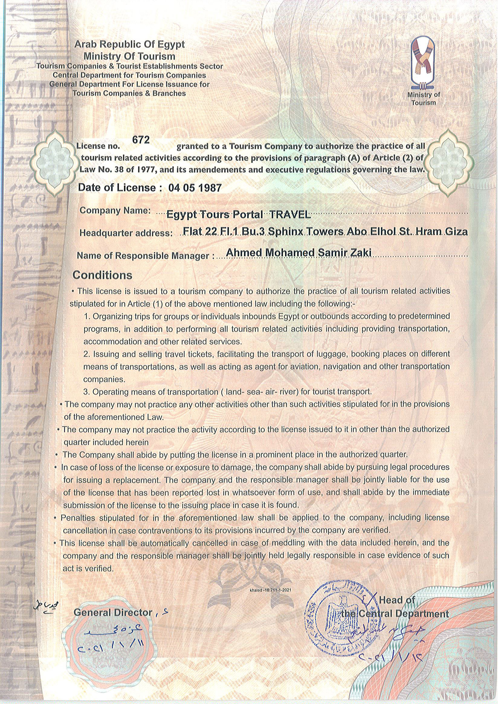 Nossa Licença da Autoridade Egípcia de Turismo – Egypt Tours Portal