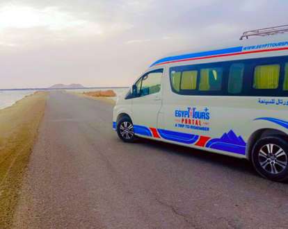 Traslados No Hurghada - Egypt Tours Portal