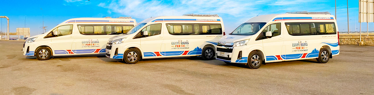 Traslados No Luxor - Egypt Tours Portal