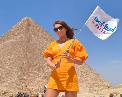 Pacotes De 10 Dias No Egito